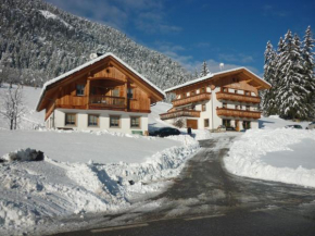 Гостиница Agriturismo La Flu, Бадия